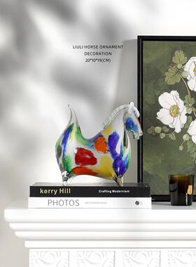 迷屿家居 新中式彩色琉璃唐马摆件客厅玄关装饰品乔迁新居礼品