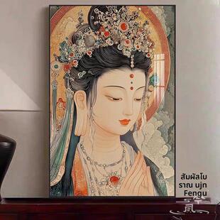 【敦煌壁画观音】十字绣2025新款客厅线绣半成品自己绣刺绣钻石画