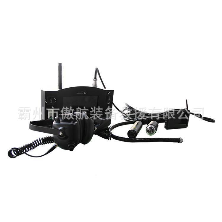 远距离搜救视频系统生视搜寻定位命测仪器消防音频生命探探AH-SPX