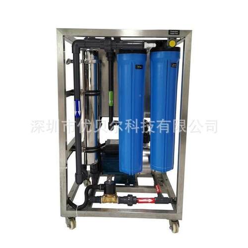 便携小型超滤设备YB-UF100小实验室滤机超UF系统1吨每滤时超系统
