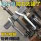 轴承取出拉码 器二爪拉马神器扒子工具小拉玛皮带轮拆卸拔轮器.