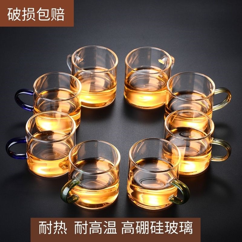 加厚耐热透明小茶杯玻璃家用茶杯套装品茗杯功夫带把主人杯子茶具