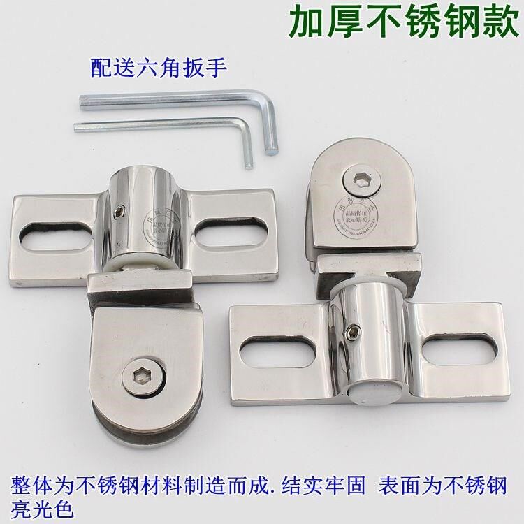 店面门夹玻璃门合页卫生间美发店门轴卫浴天地夹小型玻璃铰链