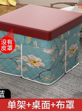 实木烤火桌烤火架烤火架子家用正方形可折叠烤火桌简易小型取暖麻