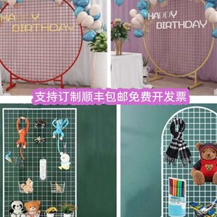 网格置物架挂墙铁网网片袜子架子手机配件展示架耳环饰品展架货架