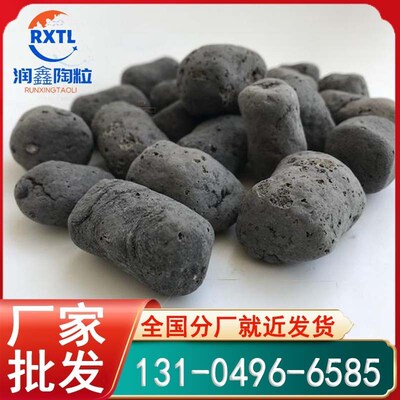 【建筑陶粒】 卫生间回填陶粒页岩粘土轻质高强陶粒园艺铺面