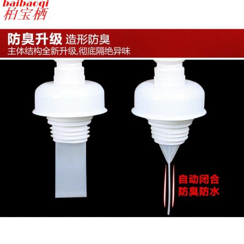 厨房下水道防臭蟑螂密封圈 硅胶洗衣机防异味防虫排水管道地漏塞