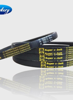 三角带电机传动皮带C型C3048 3100 3120 3150 3200 3226 3250 Li