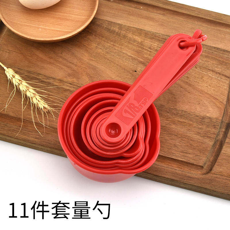 厂价直供11件套塑料量勺套装 带刻度刻度 烘焙量勺 33烘焙工具