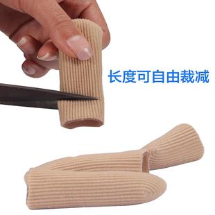 断指保暖指套防冻残疾人断指手套男手指保护套受伤护指关节套防磨