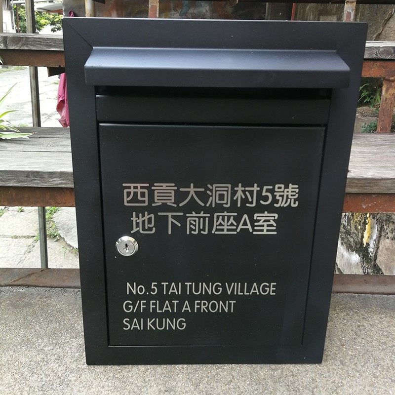 别墅不锈钢信报箱定制机械加工室外防雨带锁小区信报箱 五金 热卖