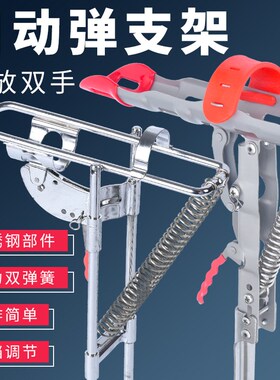 自动钓鱼地插支架海竿起竿器自弹竿海竿高灵敏弹簧支架炮台架杆器
