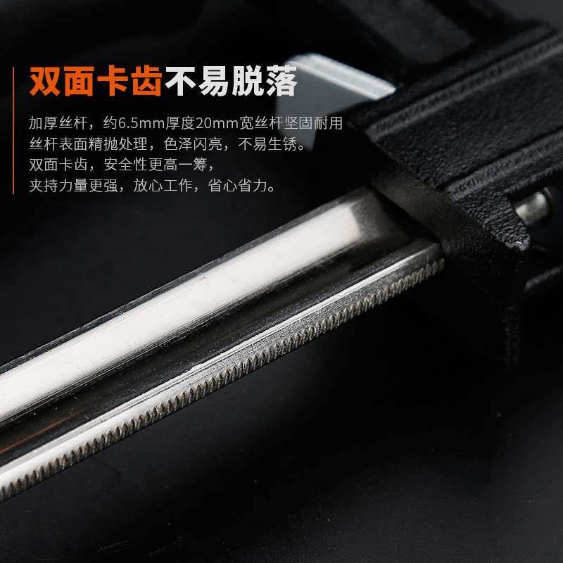 木工夹子夹具F夹钳固定工具重型G字夹C字压板快速压紧器模具夹