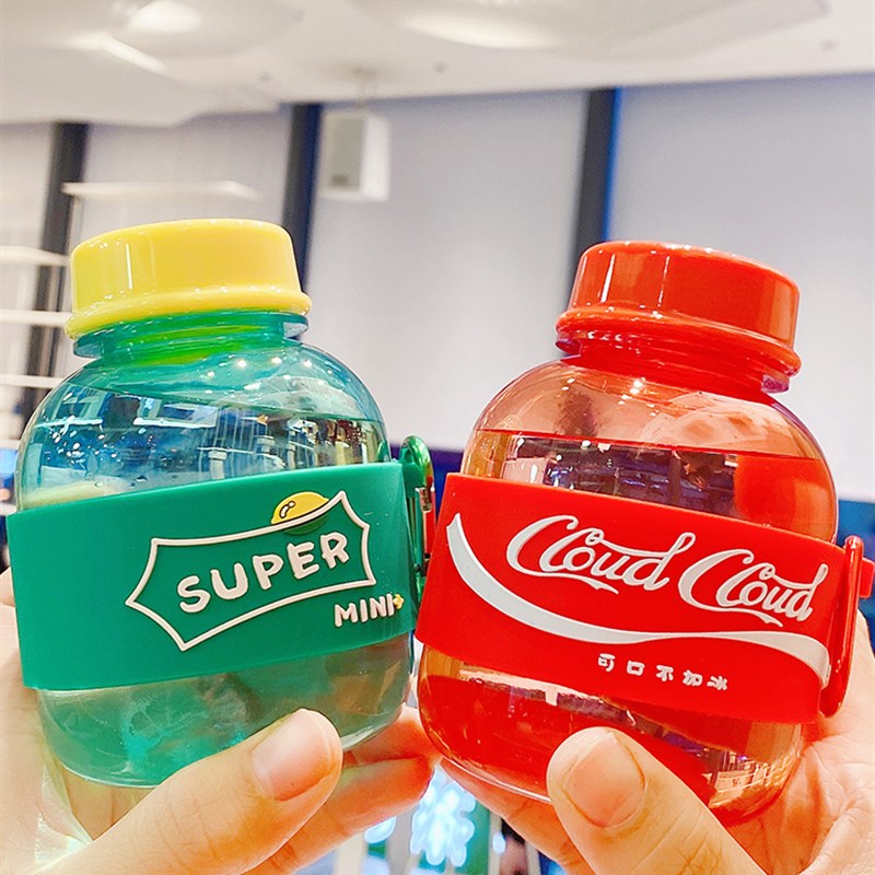 可爱水壶迷你儿童水杯小巧便携水瓶女喝水塑料杯家用超迷小号杯子