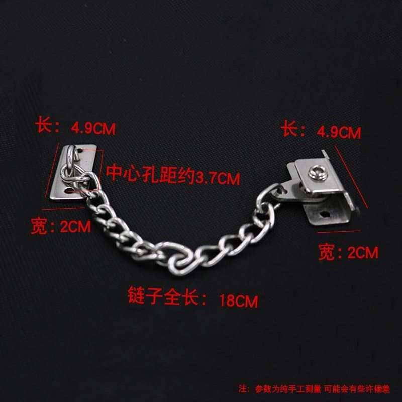 高层锁扣家用门窗锁防撞链条防掉落装置窗户锁窗防盗链铁链子