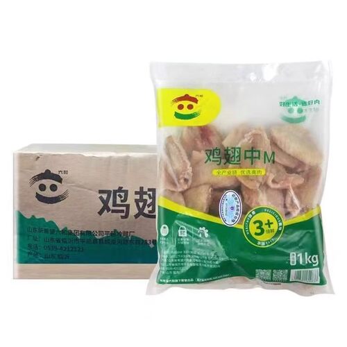 六和鸡翅中M号1kg/袋约38g/个