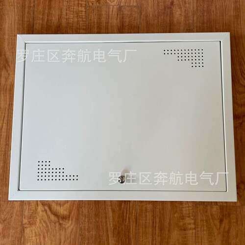 地暖分集水器箱加厚铁箱嵌入式暗装遮挡箱冷轧板静电喷涂防锈