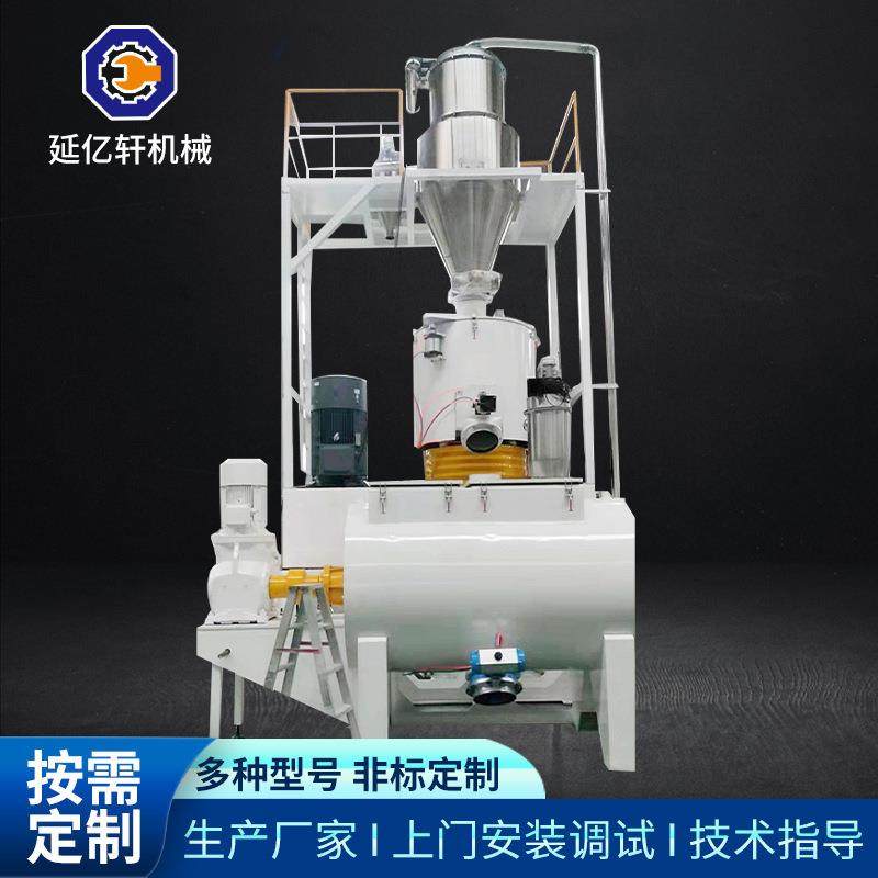 卧式混料机粉体物料混合干粉搅拌混料机PVC塑料粉末高速混合机,畜牧/养殖物资,畜牧/养殖器械,淘宝优惠券,粉丝福利购,淘宝优惠卷