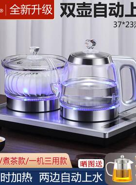 全自动上水电热烧水壶泡茶专用37x23茶台一体抽水茶桌嵌入式茶具