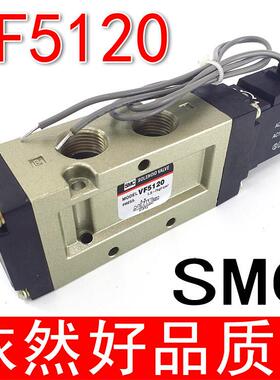 SMC型电磁阀 VF5120-5GB-03 4GB二位五通电磁阀气阀VF5220 5330
