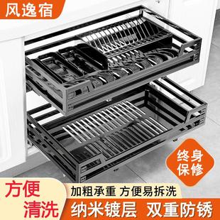 厨柜碗碟调味篮架缓冲阻尼收纳 拉篮厨房橱柜304不锈钢双层抽屉式