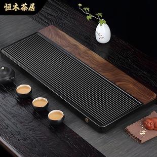 梨花客厅功夫茶具一体整块办公室 德国电木黑檀木茶盘高端家用新款