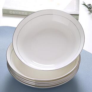 银边盘子简约深盘家用汤盘骨瓷碟子白金边餐盘陶瓷盘子组合套装