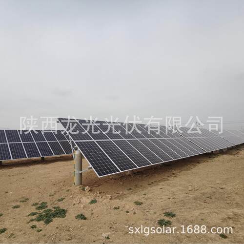 全套太阳能发电系统5000W家能用离网户外光伏供定制5000大机电源