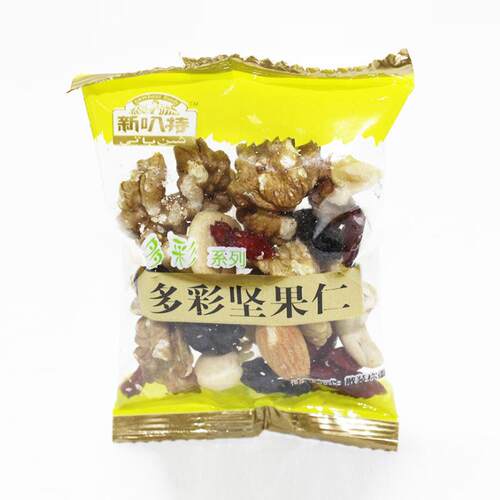小型花生瓜子果0包装机式休166闲食品包装机立自动包装机JT-32坚C