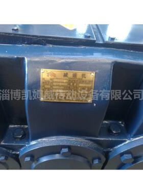 ZSY315硬齿面减速机及配件现货供应ZSY,ZLY系列硬齿面齿轮箱