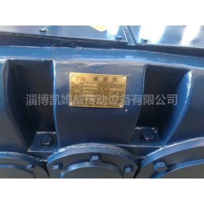 ZSY315硬齿面减速机及配件现货供应ZSY,ZLY系列硬齿面齿轮箱