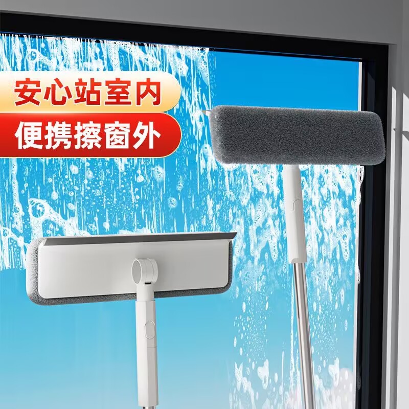 刮擦一体 清洁无死角