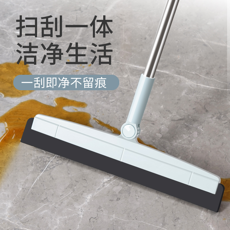 刮水不留痕迹