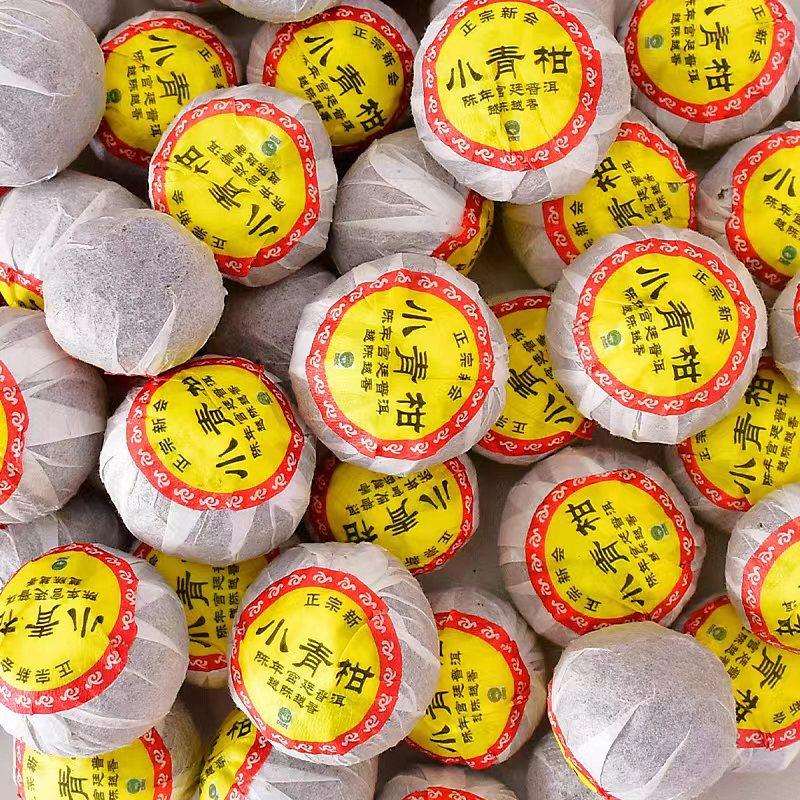 新会小青柑 陈皮生晒普洱茶熟茶小青桔茶叶 特产陈皮橘茶500g