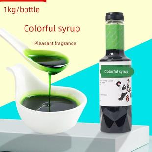 新日期斑斓风味饮料糖浆浓缩斑斓糖浆液冻球河粉商用生椰斑斓酱椰