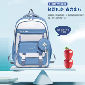 萌森鸭小学生书包2025新款轻便防泼水耐磨可爱宝宝20L一到五年级