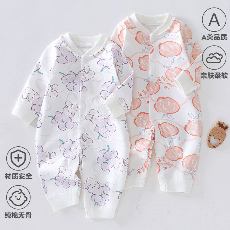 纯棉长袖连身衣婴儿卡通印花V领柔软亲肤无骨哈衣爬服春秋款宝宝