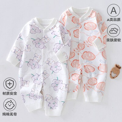 纯棉婴儿V领长袖无骨哈衣春秋