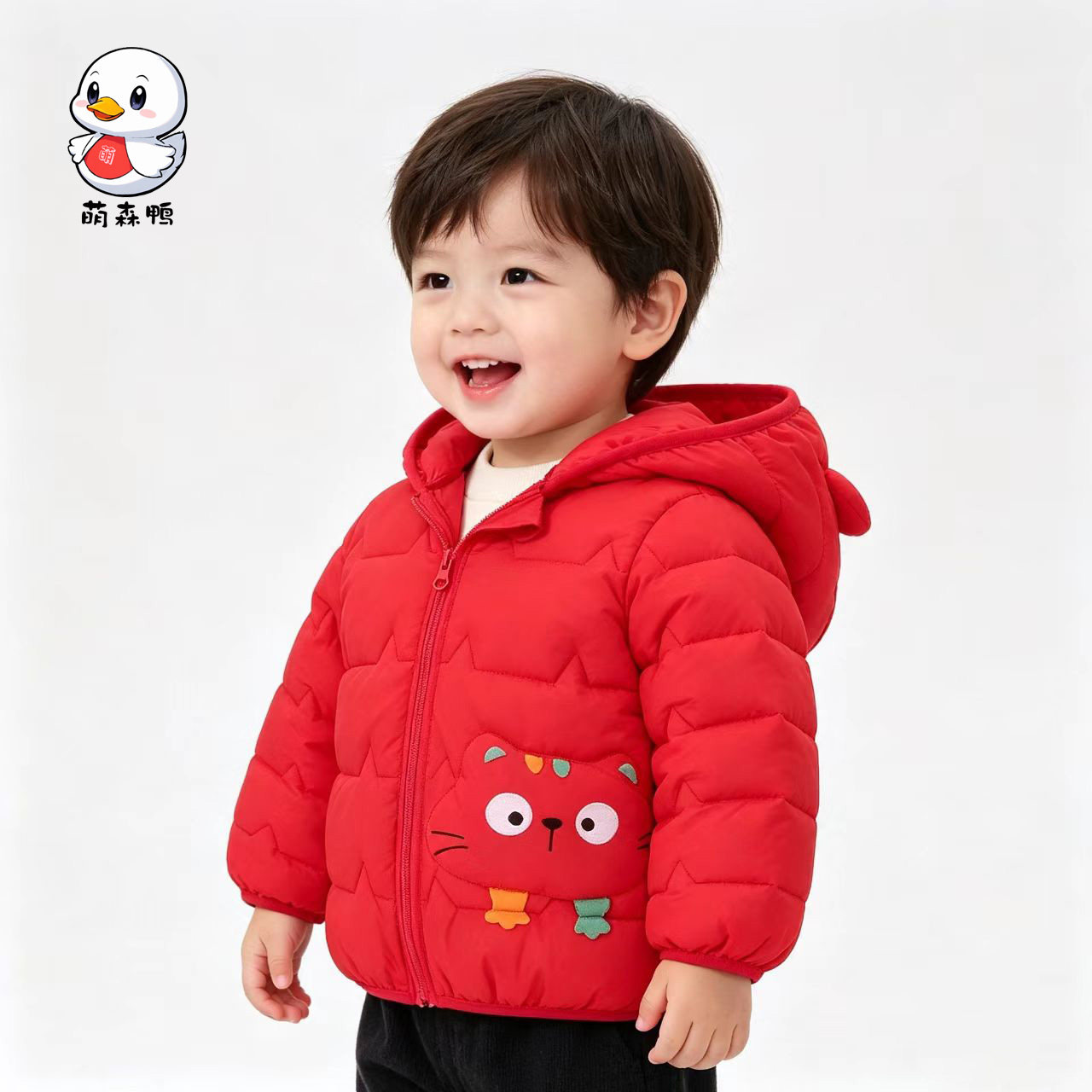 萌森鸭秋冬轻薄连帽中小童棉服
