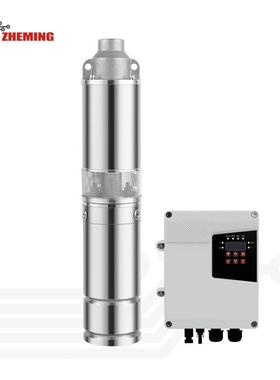 太阳能螺杆泵48v72v96v110v150v180vMPPT高扬程4寸直流无刷螺杆泵