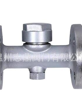 SH49H-16P厂家直发热动力圆盘式疏水阀CS49H-16P不锈钢蒸汽疏水阀