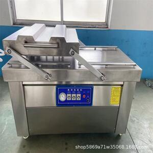 小型商用600型食品真空包装设备玉米真空封口机豆干真空包装机
