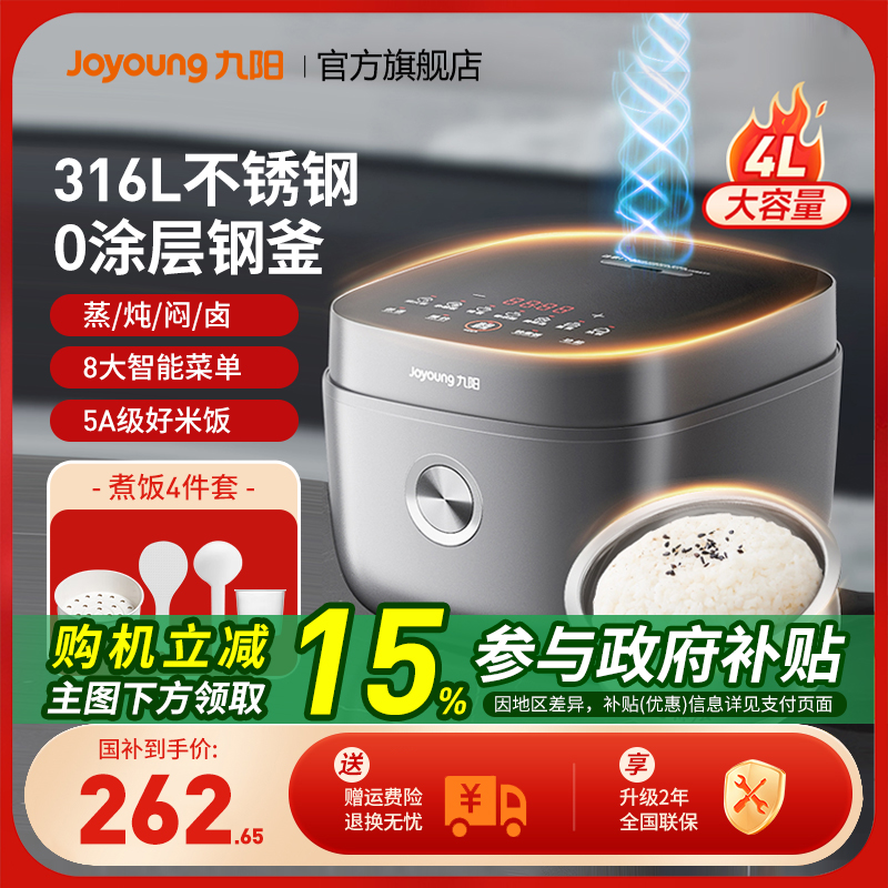 緹0Ϳ2-4๦316Lڵ緹΢ѹ40F316L209Ԫ
