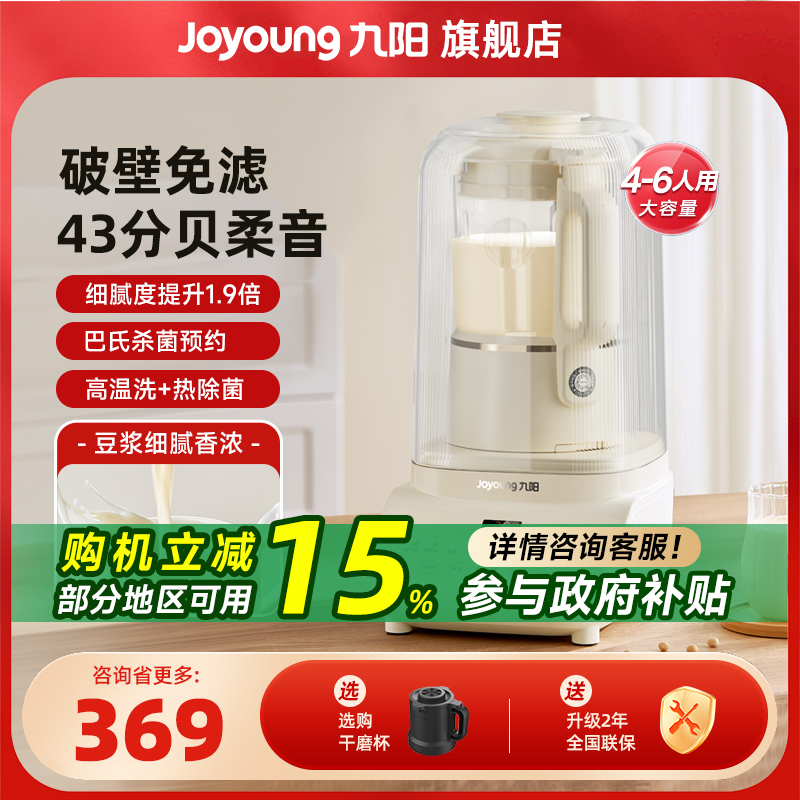 Ͱ Ʊڻøֶ๦ܴȫԶ¿P602369Ԫ