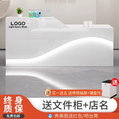 吧台收银柜台店铺小型简约现代柜台桌美容服装 店超市公司前台接待