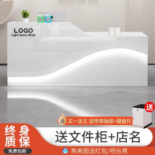 吧台收银柜台店铺小型简约现代柜台桌美容服装店超市公司前台接待