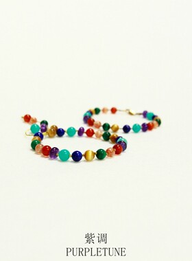 PURPLETUNE/紫调天然水晶彩色多巴胺藏式手链波西米亚糖豆彩泡泡
