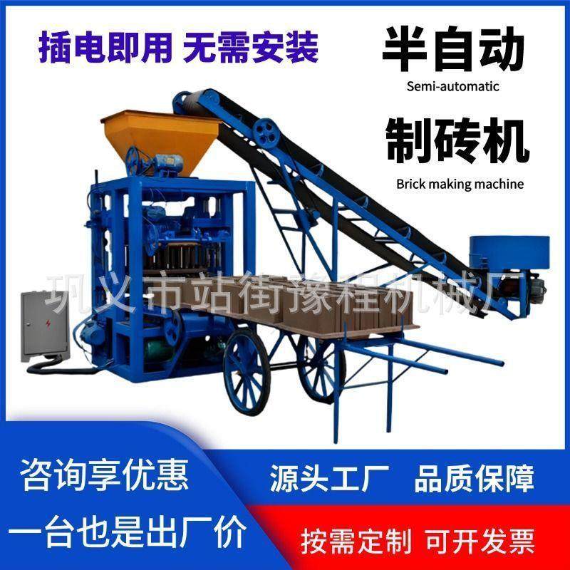 非洲全自动水泥空心打砖机Fully automatic brick making machine