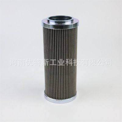 UTERS优特斯工业液压油折叠滤芯HC9604FKN8H