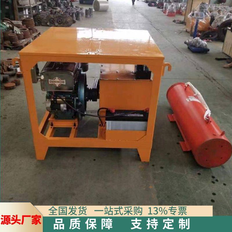 厂家供应液压顶管千斤顶  各种规格水泥管非开挖顶管机  液压顶管